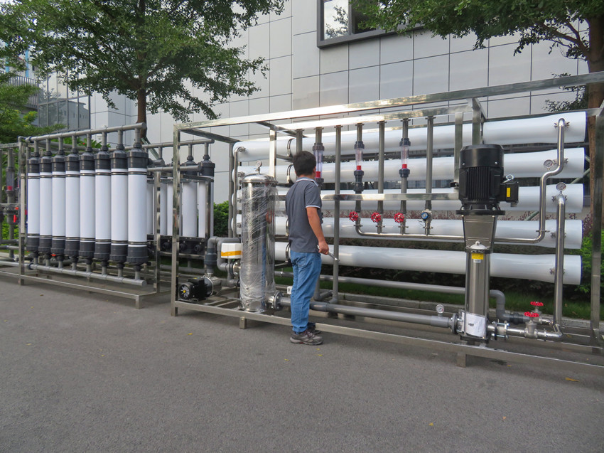 20t/h廢水深度處理納濾回用水設(shè)備_污水深度處理與回用設(shè)備